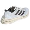 Adidas 4DFWD X Strung Off White Carbon Unisex Sneakers Cream Wonder-Silver ID3505
