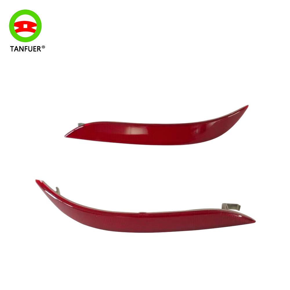 Светоотражающая предупреждающая полоса BMW E60 (Номер детали #63146915039/63146915040)