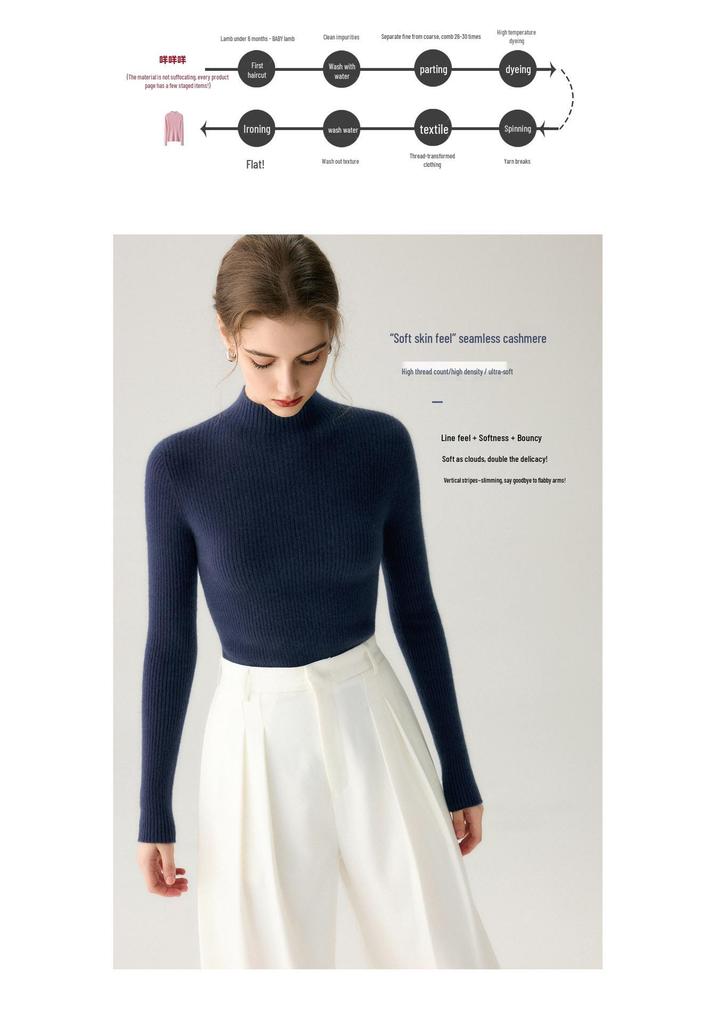 Women's Cashmere High Neck Slim Fit Sweater - Warm, Soft, Versatile, Solid Color for Autumn/Winter