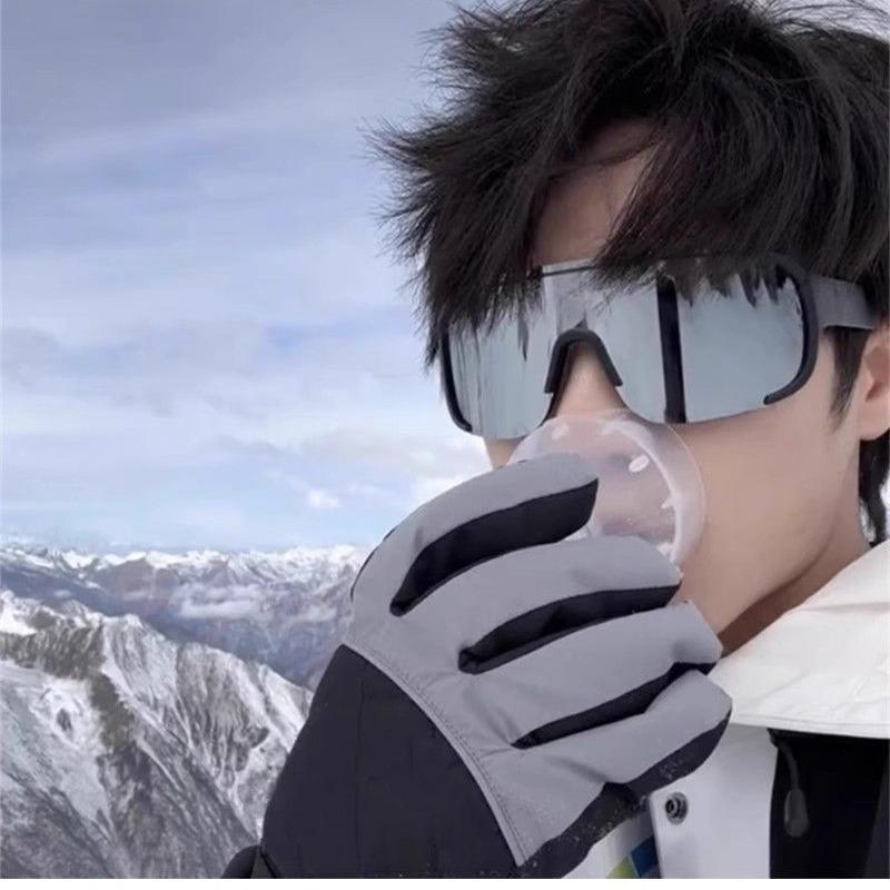 1PC Outdoor Sports Cycling Silver Glasses Mountaineering Night Riding Sunglasses One-piece Eye Protection Windproof Glasses Sunglasses Men and Women