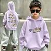 The Latest Y2K Cute Cartoon Cat Double-sided Pattern Hooded Sweatshirt, A Loose and Casual Children's Hooded Sports Shirt