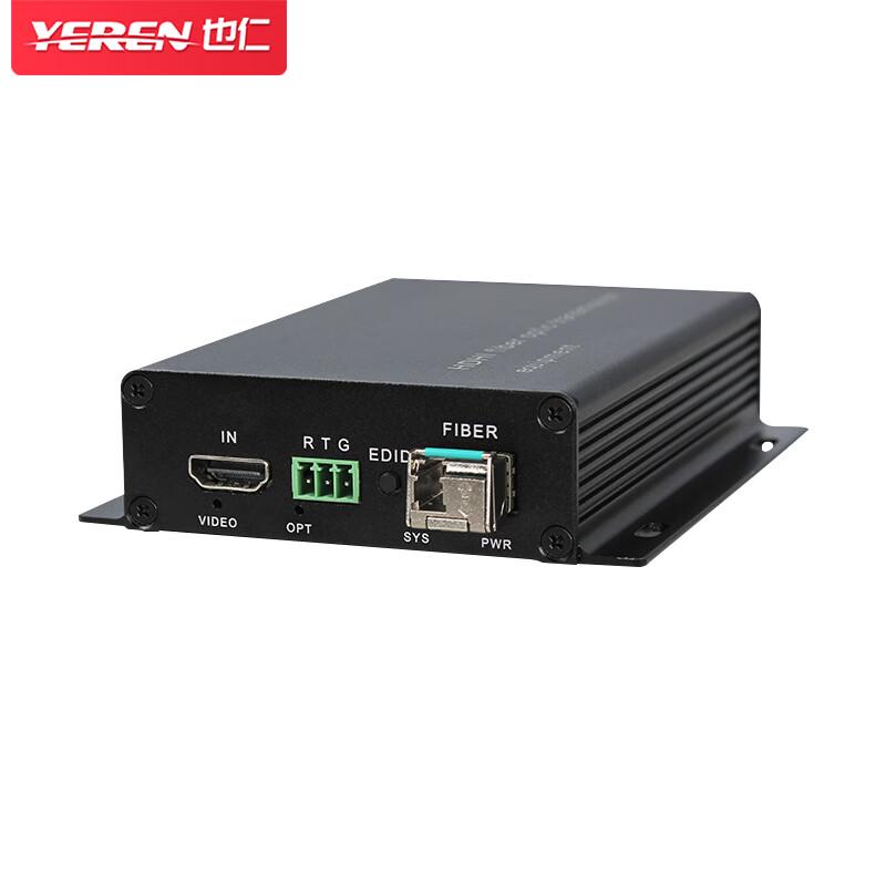 Yeren HDMI Fiber Optic Transceiver