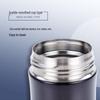 Thermos Термокружка для чая из нержавеющей стали с вакуумной изоляцией