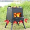 Легкая походная дровяная печь, переносная складная дровяная печь для пикника, съемная дровяная печь черного цвета