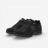 New Balance 2002R Cordura Phantom Black (ГС)