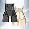 Ultrathin Butt Lifting Briefs High Elastic Slimming Shapewear Tummy Control Underwear  Women
