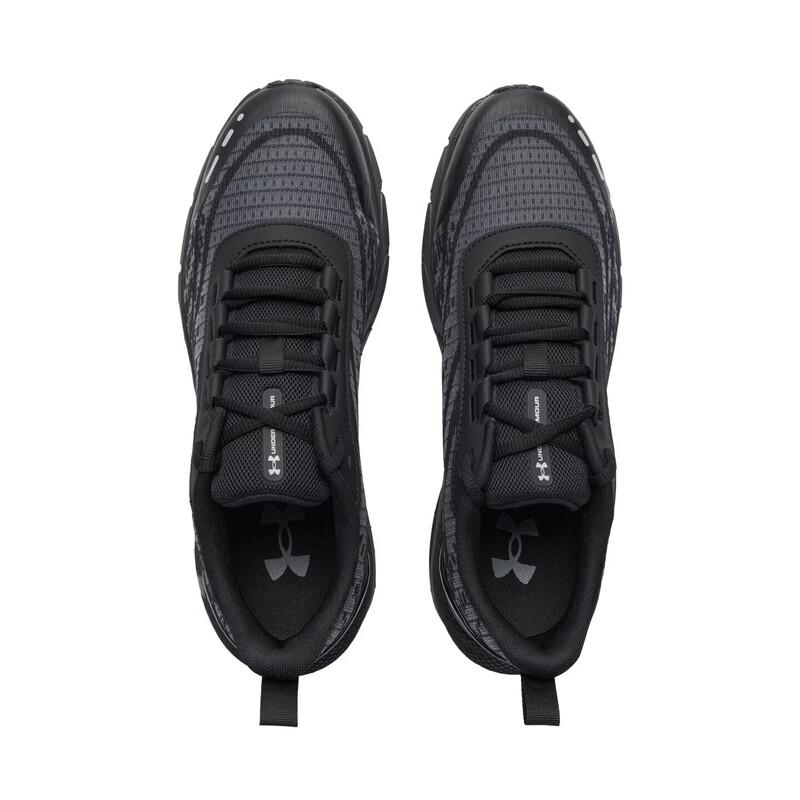 Under Armour Мужские спортивно-повседневные кроссовки HOVR Phantom 24/7 LITE