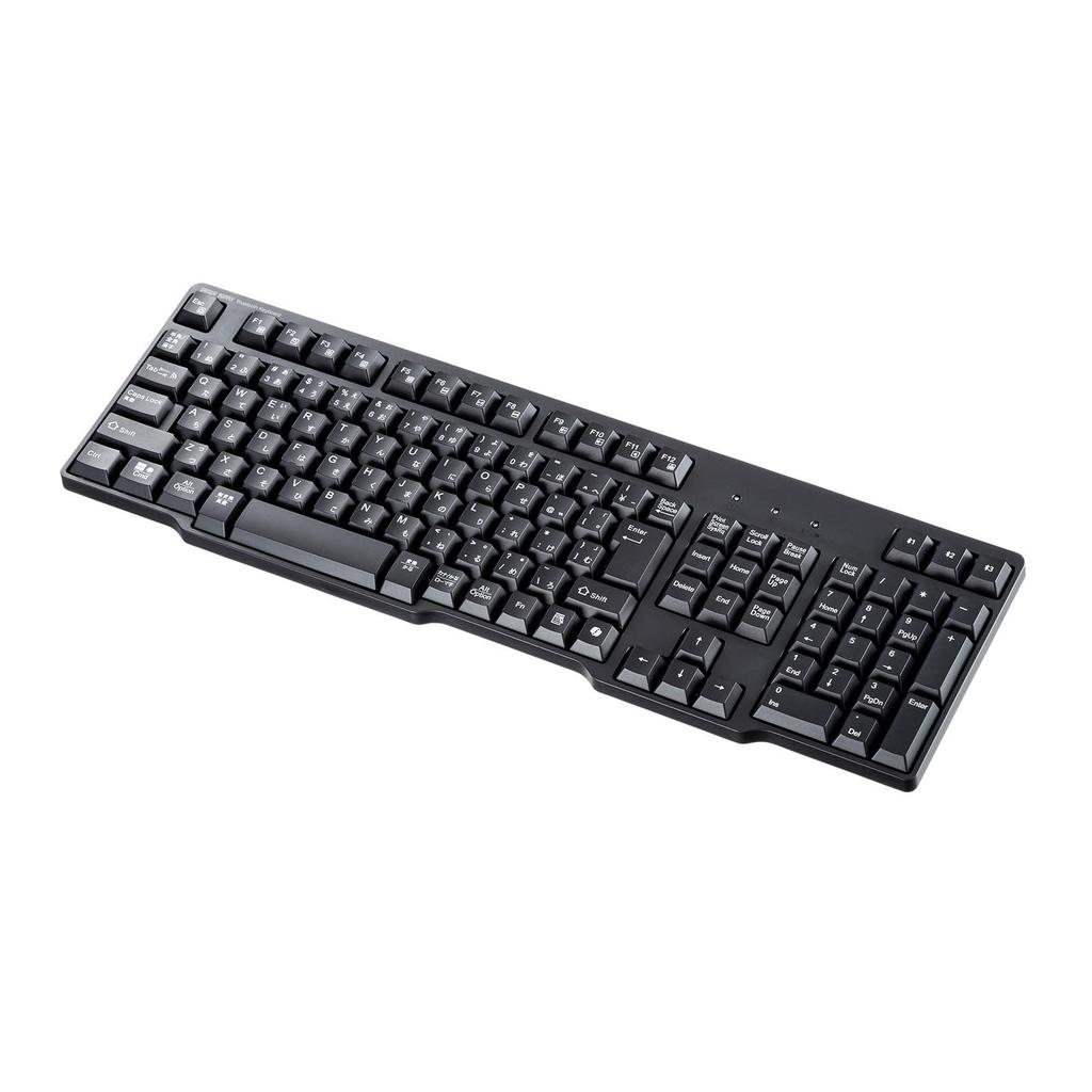 Sanwa Supply Bluetooth Keyboard, Full Size, with Numeric Keypad, 3-Device Multi-Pairing, Automatic OS Recognition, Japanese Layout, Copilot Key,