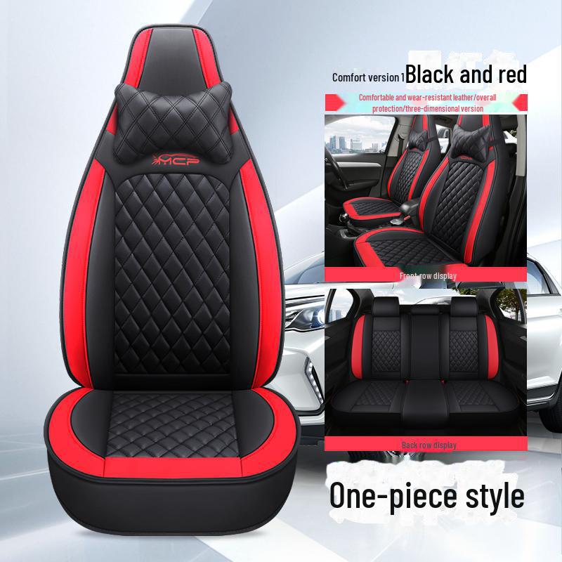 Универсальная кожаная подушка на сиденье автомобиля с чехлом на подголовник для осенне-зимнего сезона.