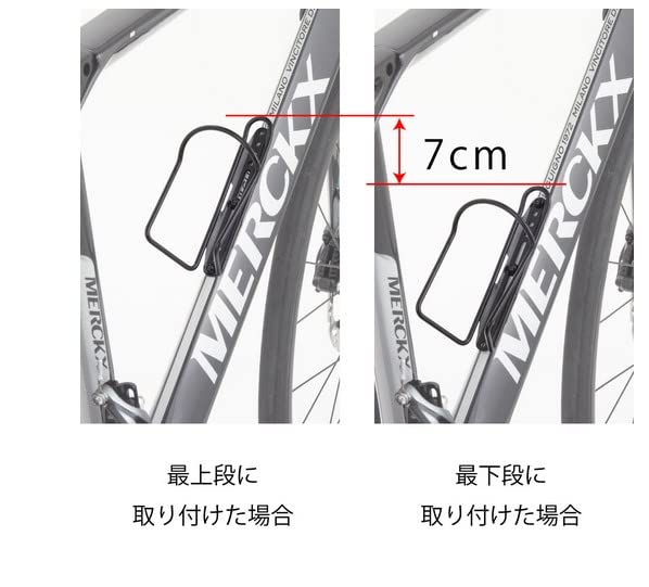 MINOURA Slide Cage Titanium SC-100
