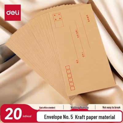 Deli Нет. 5 конвертов из крафт-бумаги