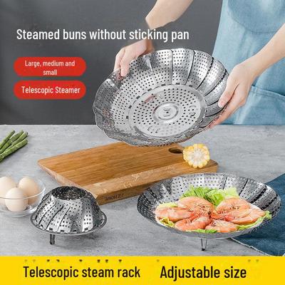 Многофункциональная телескопическая пароварка из нержавеющей стали и подставка для яиц