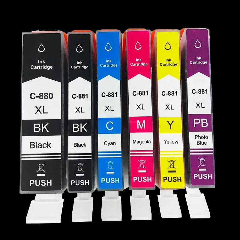 Mengxiang Compatible Canon XL Series Ink Cartridges