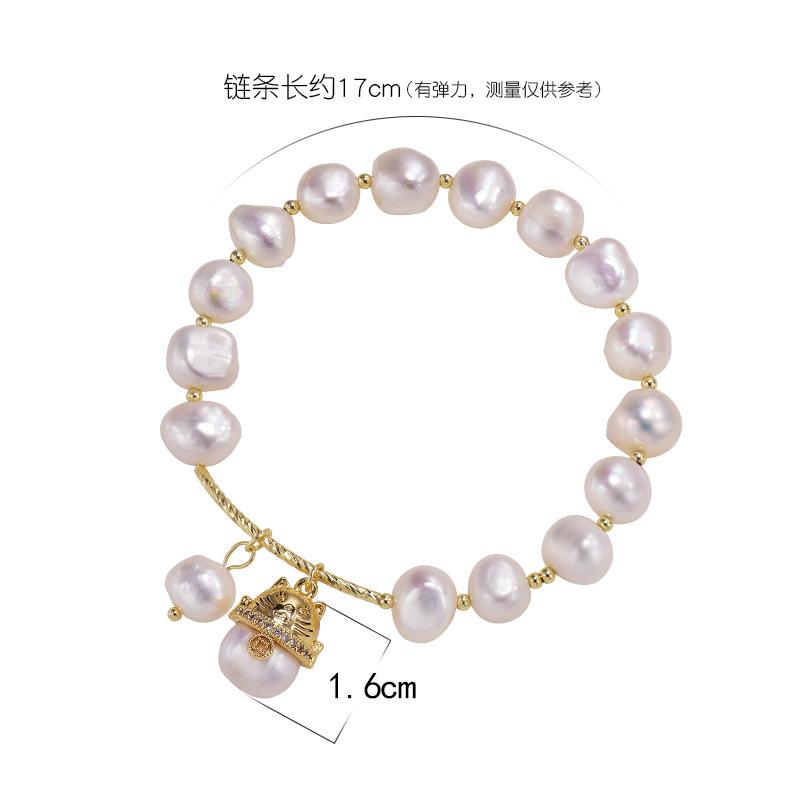 Unique freshwater pearl cat bracelet, a retro-style, handmade beaded bracelet designed for women, perfect for students and best friends
