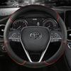Чехол на руль автомобиля кожа 38 см для Corolla Fortuner Sequoia Auris Avensis YARIS Vios Celica 86 Rav4 4Runner C-HR