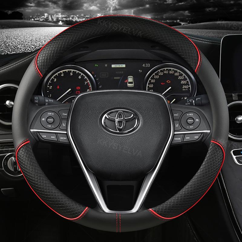 Чехол на руль автомобиля кожа 38 см для Toyota Corolla Fortuner Sequoia Auris Avensis YARIS Vios Celica 86 Rav4 4Runner C-HR