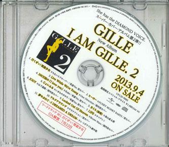 CD GILLE - I Am Gille. 2 NONE UNIVERSAL Japan Japanese Pop/Rock Used