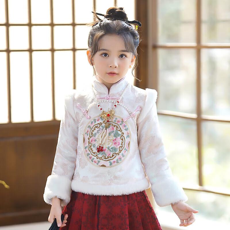 Девочковый бархатный комплект Hanfu с юбкой Ma Mian - Зима 2025, новый китайский стиль для осени/зимы и празднования Нового года