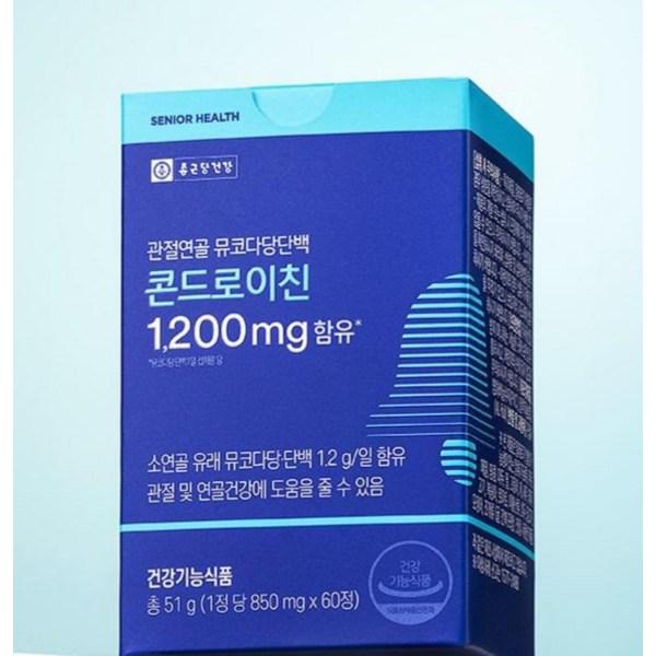 Chong Kun Dang Health Суставной хрящ, мукополисахарид, белок, хондроитин, 1200 мг, 60 таблеток, 1 единица, корейская основная здоровая пища