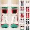 Women's Christmas Socks Floor Socks Snow Boots Thickened Fleece Home Sleep Socks Carpet Sock Covers