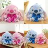Toy Pearl Plush Bow Design Suitable Kids Gift For Sleep Play Decor Room