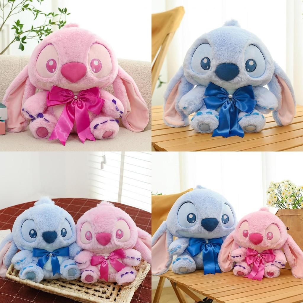 Toy Pearl Plush Bow Design Suitable Kids Gift For Sleep Play Decor Room
