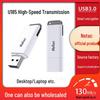 Netac U185 32 ГБ USB 3.2 Металлическая флешка