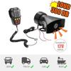 Tone Sou Nd Car Alarm Horn Car Recording Emergency Siren Horn Mic PA Speaker System Emergency Amplifier Hooter