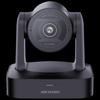 Камера для видеоконференций Hikvision 4K PTZ