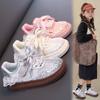 Girls Sequined Casual Shoes 2025 Autumn Upper Lace Pearl Shoes Children Middle-aged and Older Children's Sports Shoes Board Shoes