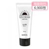 [Zero Margin] Seedmul Natural Sunscreen SPF35 PA++ 60ml