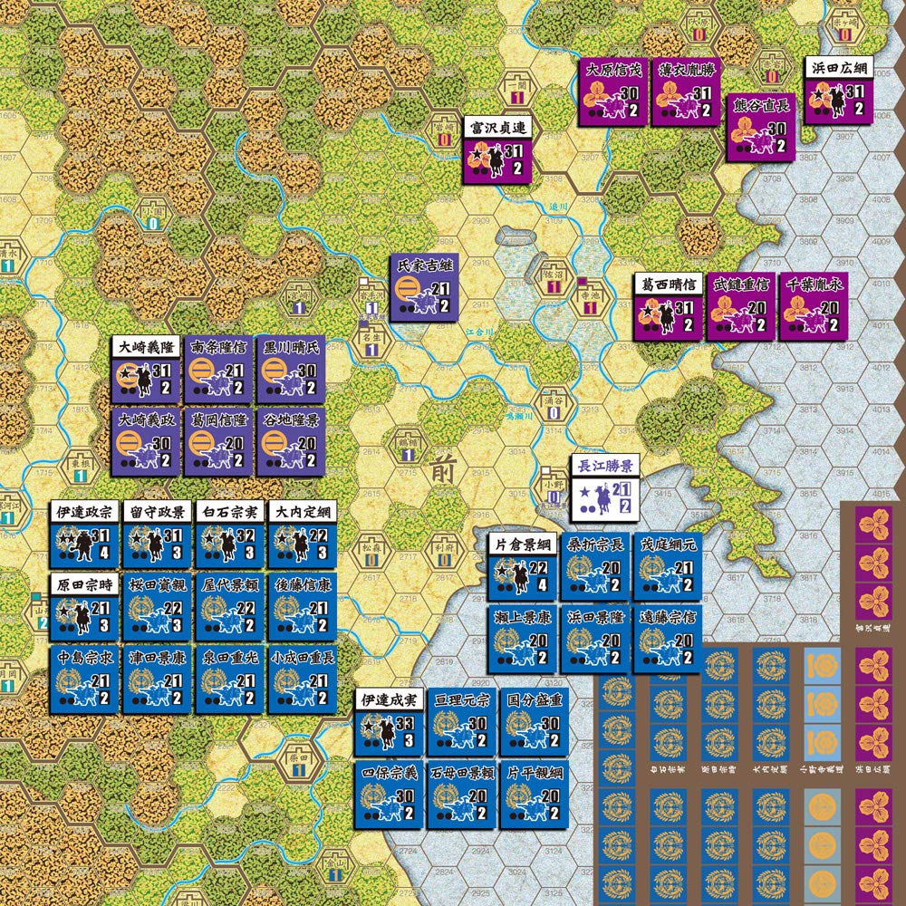 Журнал симуляции Игровой журнал 76 Одноглазый дракон Масамунэ №.