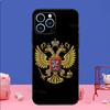 Россия Русский Герб Чехол для Телефона Для iPhone 16 15 11 12 13 14 Pro Max Mini X XS XR Plus SE2 Funda Coque Capa Cover