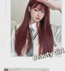 Длинный прямой парик Coney Red Mera Lolita для женщин