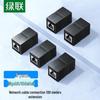 Ugreen RJ45 Гигабитный Экранированный Ethernet-Муфта