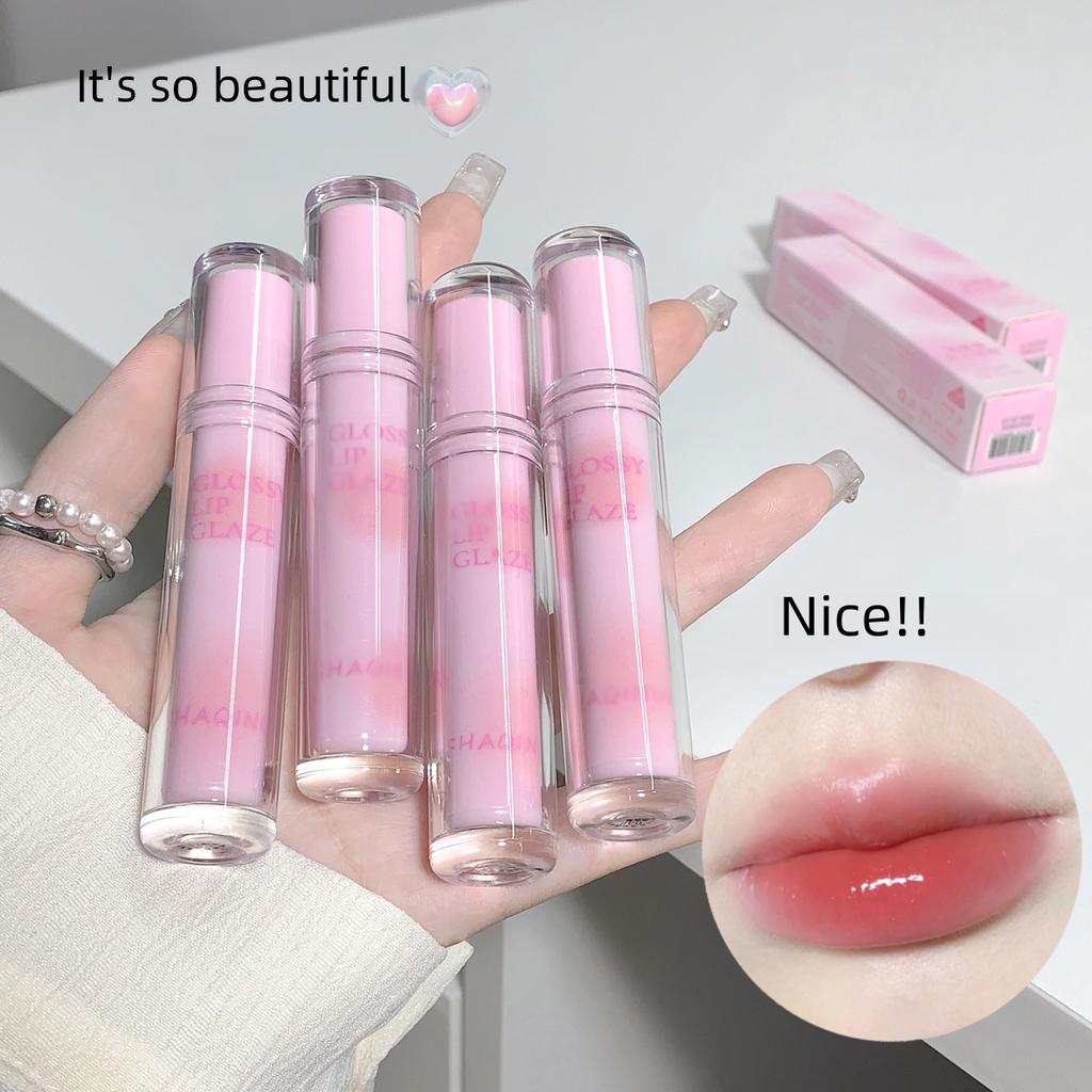 Rundudu Lip Glaze: Moisturizing Mirror-Shine Lip Gloss for a Plump, Hydrated Pout