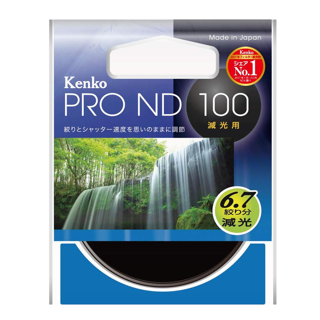 Светофильтр Kenko ND 72 мм для регулировки интенсивности света 372449 PRO-ND100 1/100