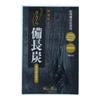 Sasara Binchotan Charcoal Large Bulk Pack
