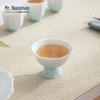 Nanshan Mr. Ceramic Teacup