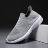 Men's Sneakers Autumn Jogging Light Elastic Mesh Soft Sole Breathable Casual Shoes for Outdoor Hiking Loafers Tenis Masculino