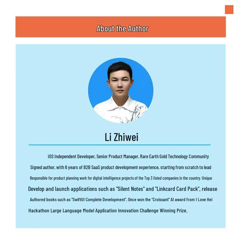 SwiftUI Simplified Development