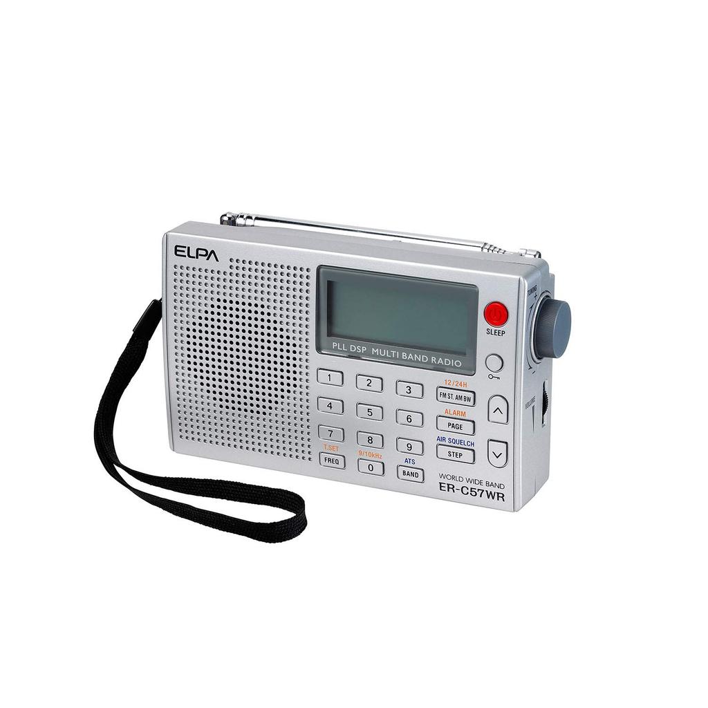 ELPA World Radio Portable Radio 125V 15A 7 Ports 2m ER-C57WR