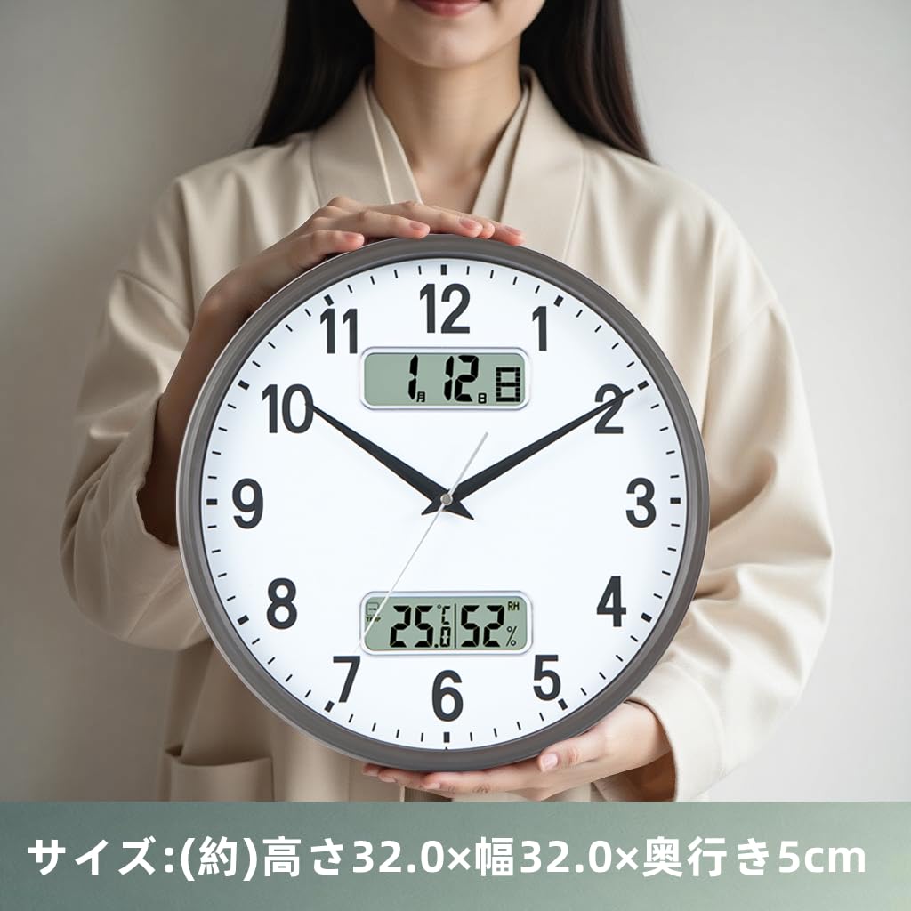 Радио 32 см аналоговый календарь непрерывная секундная стрелка коричневого цвета часы, диаметр, часы, в комплекте, индикация температуры/влажности, бесшумный, стрелка,