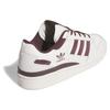 Adidas Originals Sneakers Forum Low CL