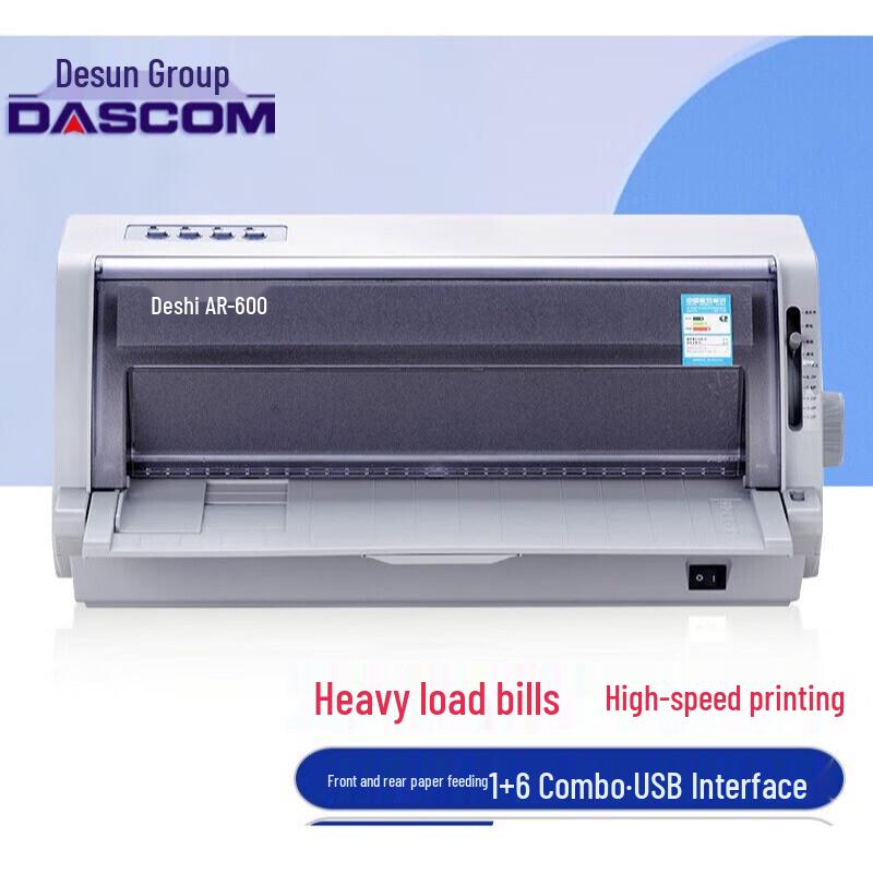 Dascom AR-600II 24-Pin Flatbed Dot Matrix Printer CN plug (adapter included)