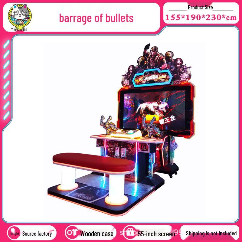 Double Player Shooting Arcade Game Machine for Children