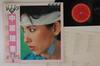 LP Record RIE NAKAHARA - Best 25AH1477 CBS SONY 1982 Japan Obi Japanese Pop/Rock Used