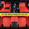 DOODRYER Custom Car Коврики для KIA Optima Magentis Lotze K5 Автоковры для ног Coche Аксессуары