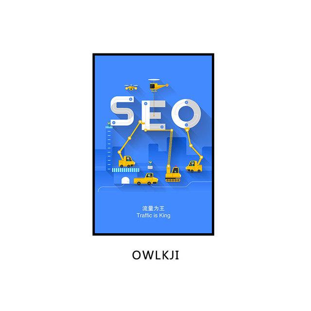 Современная офисная декоративная живопись Электронная коммерция Учебное заведение Интернет-компания Картины Технология Смысл Настенные фрески Холст