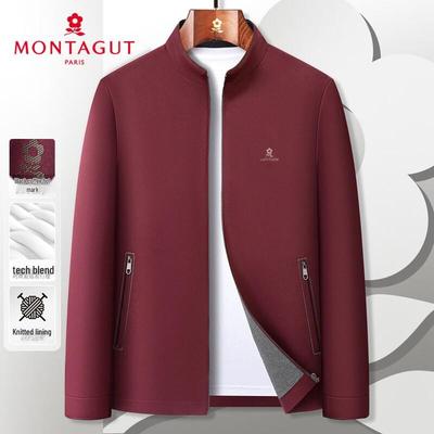 Мужская водоотталкивающая куртка в стиле business casual с воротником-стойкой MONTAGUT